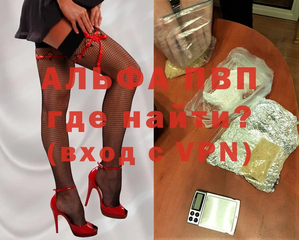 кокаин колумбия Навашино
