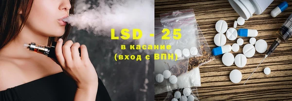 кокаин колумбия Навашино