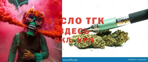 кокаин колумбия Навашино