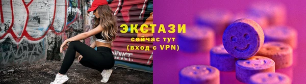 прущие грибы Надым