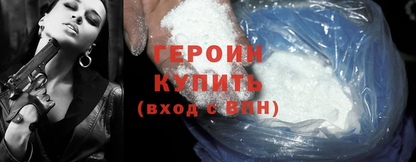 прущие грибы Надым
