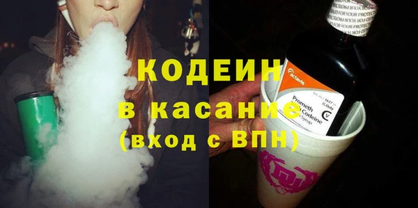 кокаин колумбия Навашино