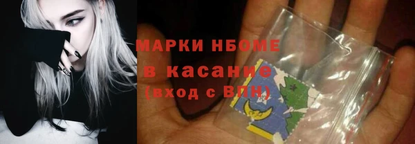 кокаин колумбия Навашино