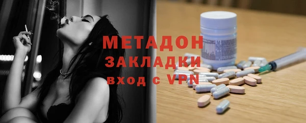 трава Наволоки