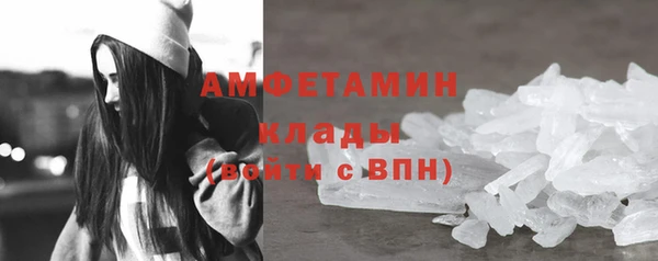 кокаин колумбия Навашино