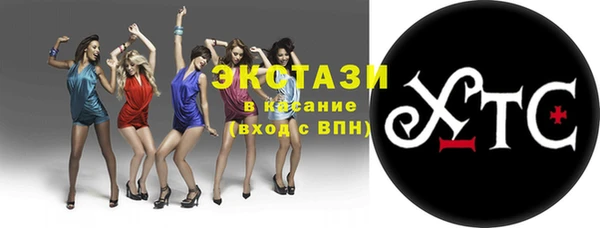 трава Наволоки