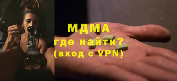 трава Наволоки