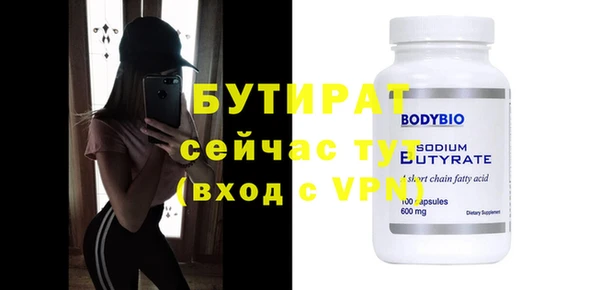 кокаин колумбия Навашино