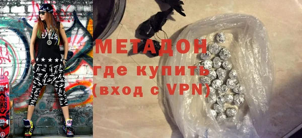 трава Наволоки