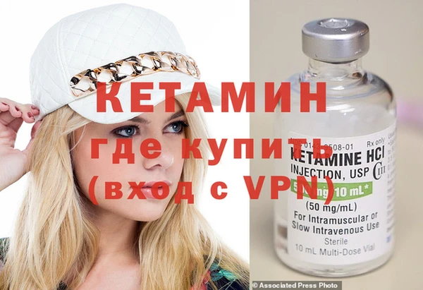 прущие грибы Надым