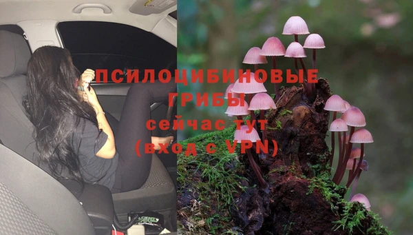 кокаин колумбия Навашино
