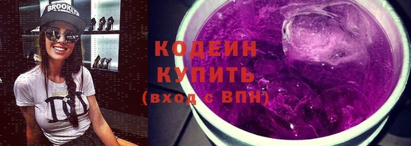 кокаин колумбия Навашино