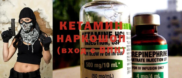 кокаин колумбия Навашино