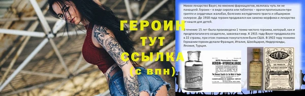 кокаин колумбия Навашино