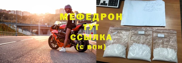 кокаин колумбия Навашино