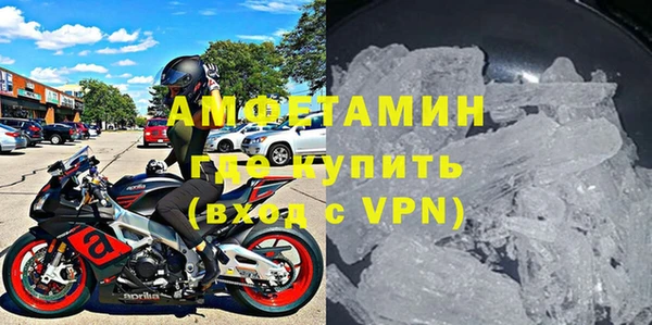 трава Наволоки