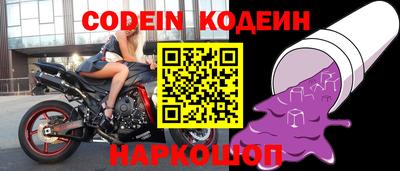 прущие крисы Гудермес