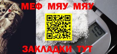 марки nbome Гулькевичи