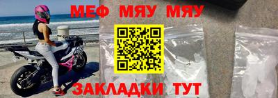 прущие крисы Гудермес