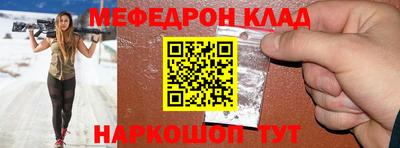 марки nbome Гулькевичи
