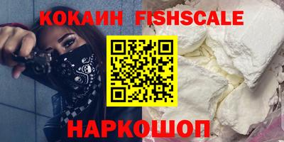 прущие грибы Гуково