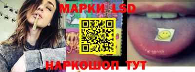 прущие крисы Гудермес