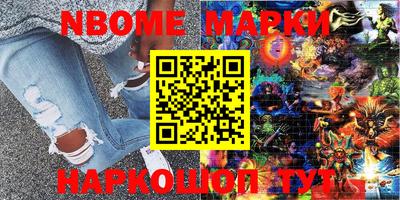 прущие грибы Гуково