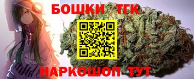 прущие крисы Гудермес