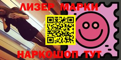 прущие грибы Гуково