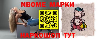 соль курить ск Волгодонск