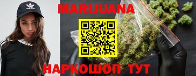 марки nbome Гулькевичи