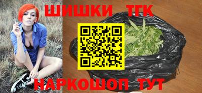 ешки Волжск