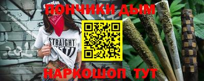 прущие крисы Гудермес