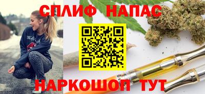 марки nbome Гулькевичи