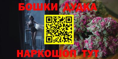 прущие грибы Гуково