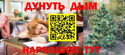 ешки Волжск