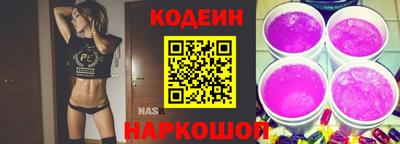 прущие грибы Гуково