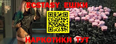 марки nbome Гулькевичи