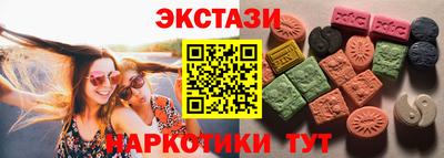прущие крисы Гудермес