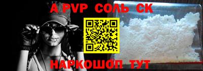 прущие грибы Гуково