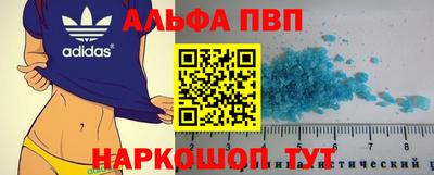 марки nbome Гулькевичи