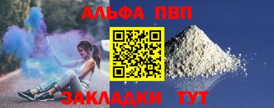 прущие крисы Гудермес