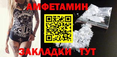 прущие крисы Гудермес