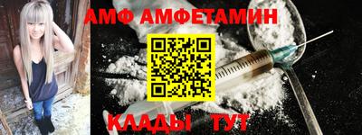 прущие крисы Гудермес
