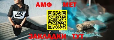 соль курить ск Волгодонск