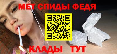 прущие крисы Гудермес
