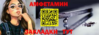 марки nbome Гулькевичи