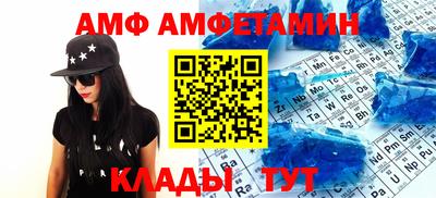 прущие грибы Гуково