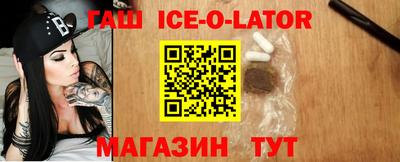 прущие грибы Гуково