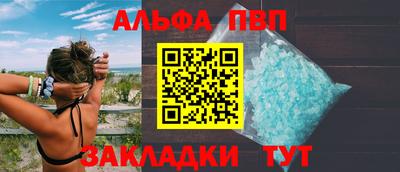 марки nbome Гулькевичи